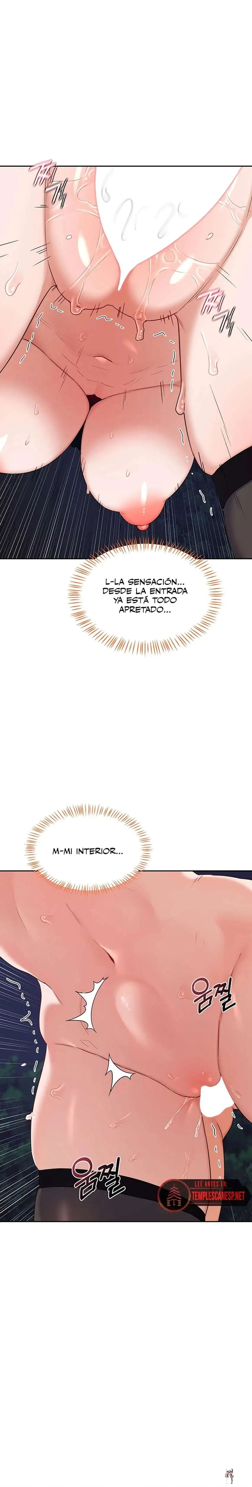 MILF Exchange Plan Raw MILF Exchange Plan Raw Chapter 27 - Page 2