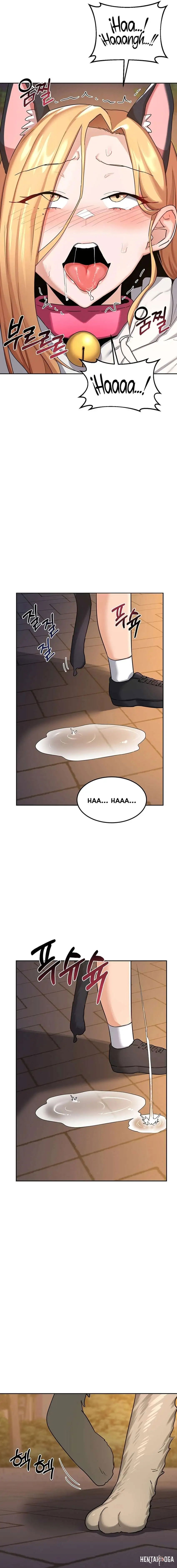 MILF Exchange Plan Raw MILF Exchange Plan Raw Chapter 27 - Page 20