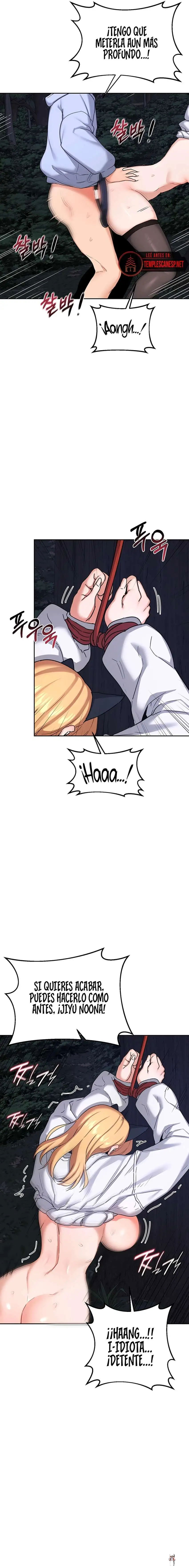 MILF Exchange Plan Raw MILF Exchange Plan Raw Chapter 27 - Page 8