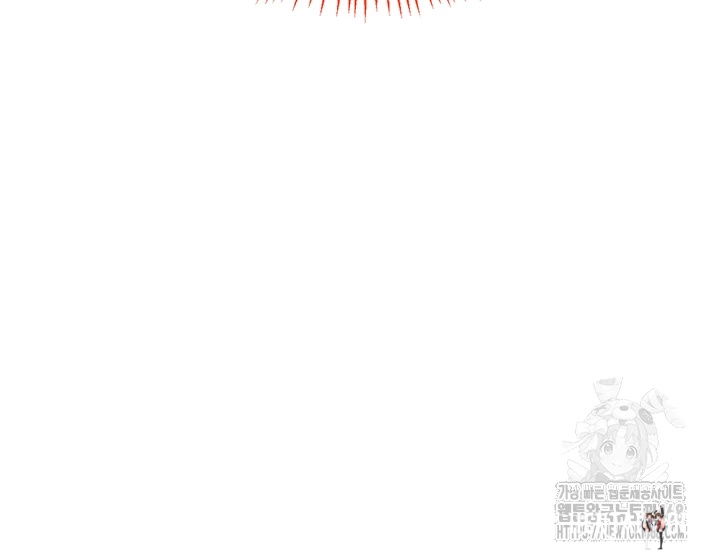 MILF Exchange Plan Raw MILF Exchange Plan Raw Chapter 26 - Page 4