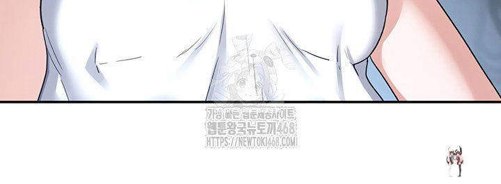 MILF Exchange Plan Raw MILF Exchange Plan Raw Chapter 25 - Page 22