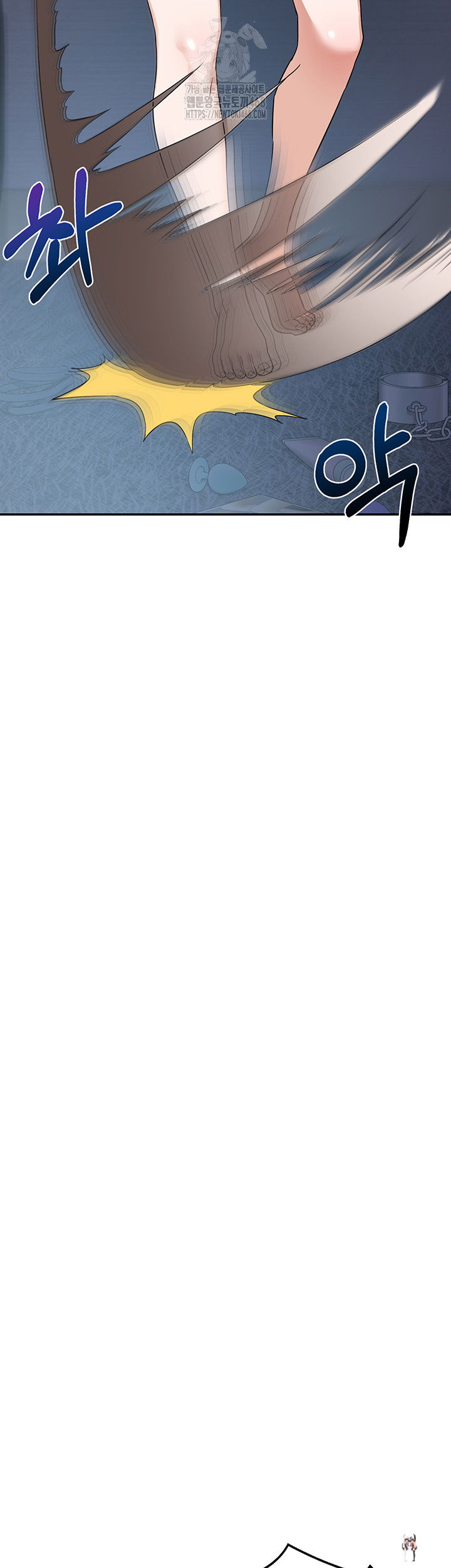 MILF Exchange Plan Raw MILF Exchange Plan Raw Chapter 25 - Page 24