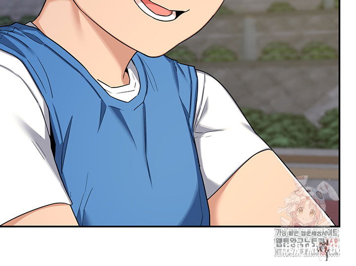 MILF Exchange Plan Raw MILF Exchange Plan Raw Chapter 23 - Page 24