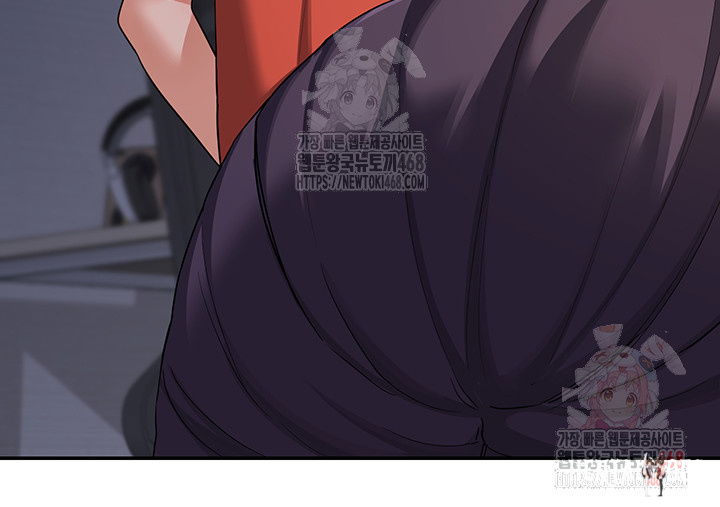 MILF Exchange Plan Raw MILF Exchange Plan Raw Chapter 22 - Page 59