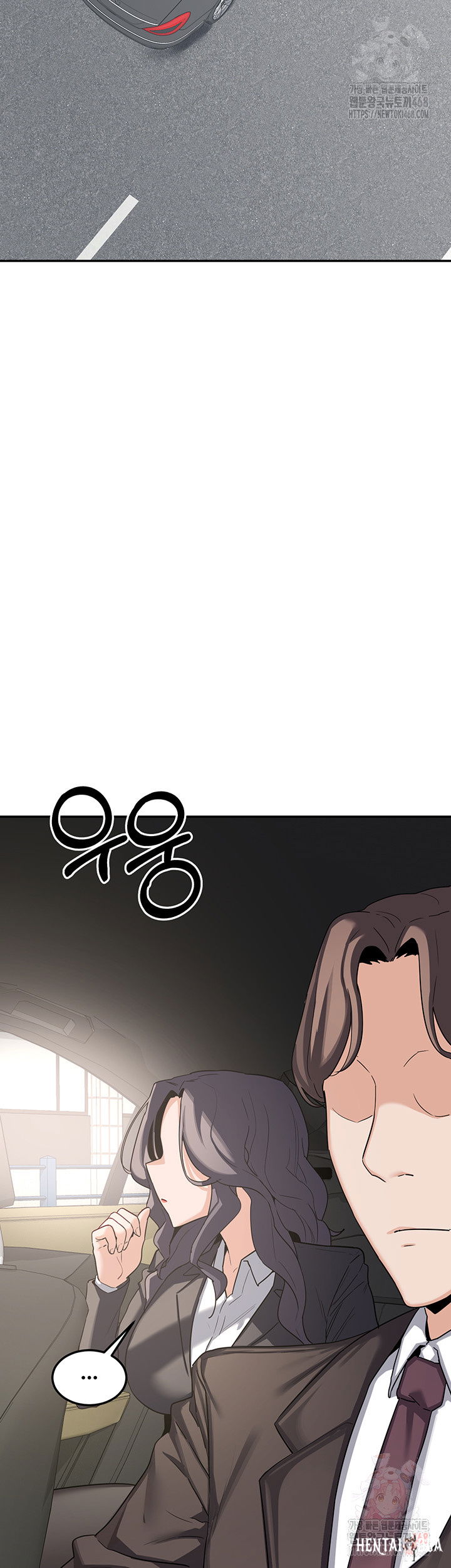 MILF Exchange Plan Raw MILF Exchange Plan Raw Chapter 21 - Page 61