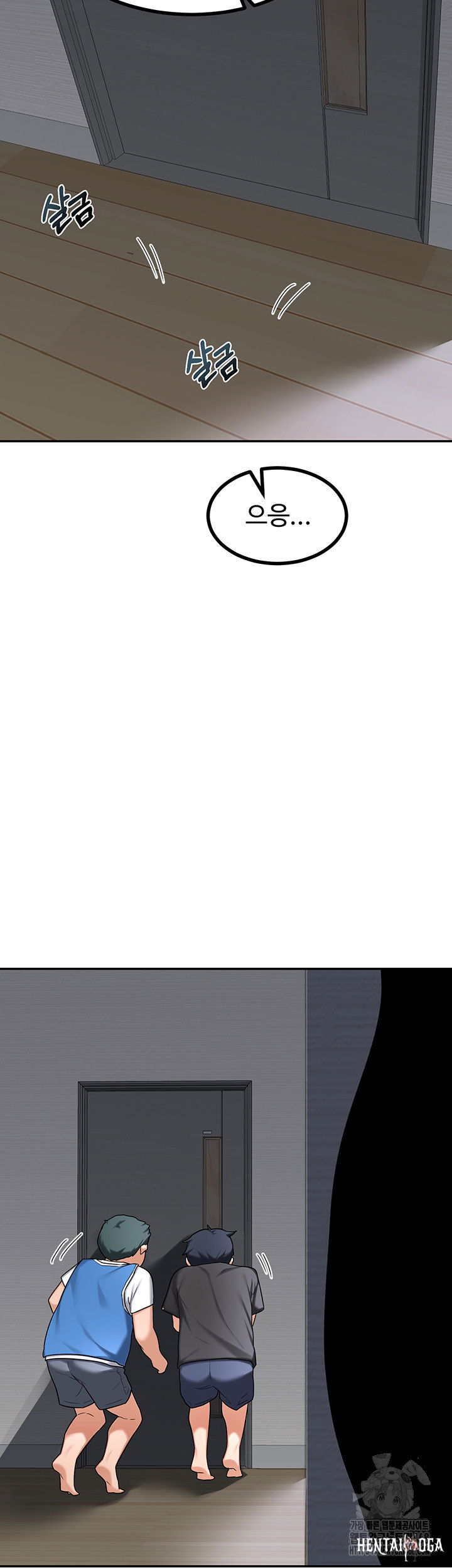 MILF Exchange Plan Raw MILF Exchange Plan Raw Chapter 19 - Page 3