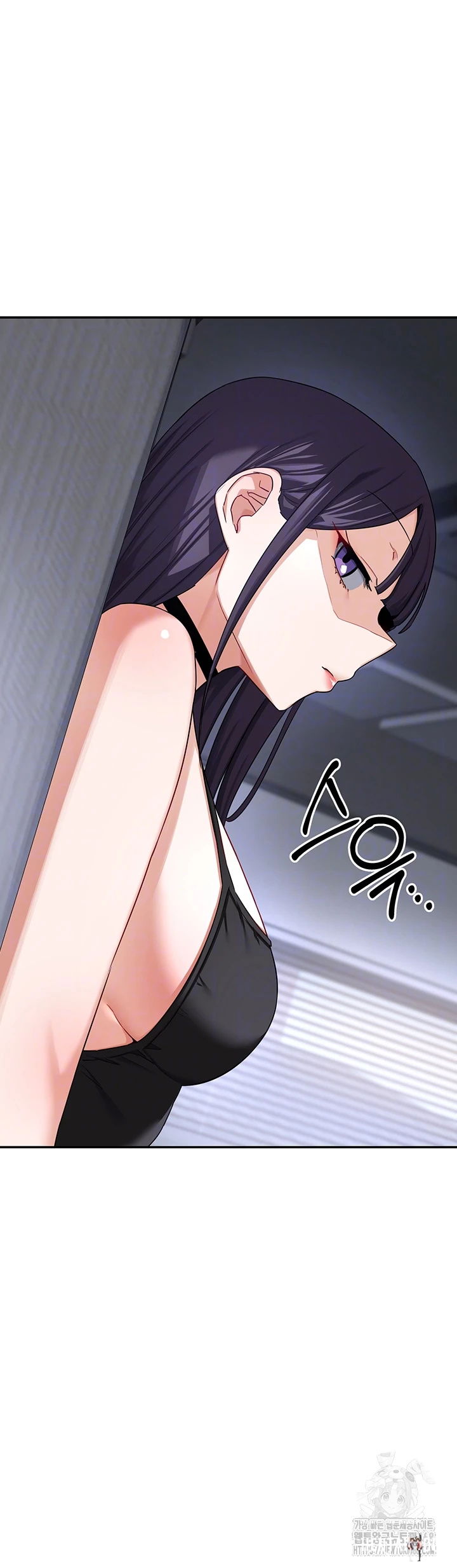 MILF Exchange Plan Raw MILF Exchange Plan Raw Chapter 19 - Page 4