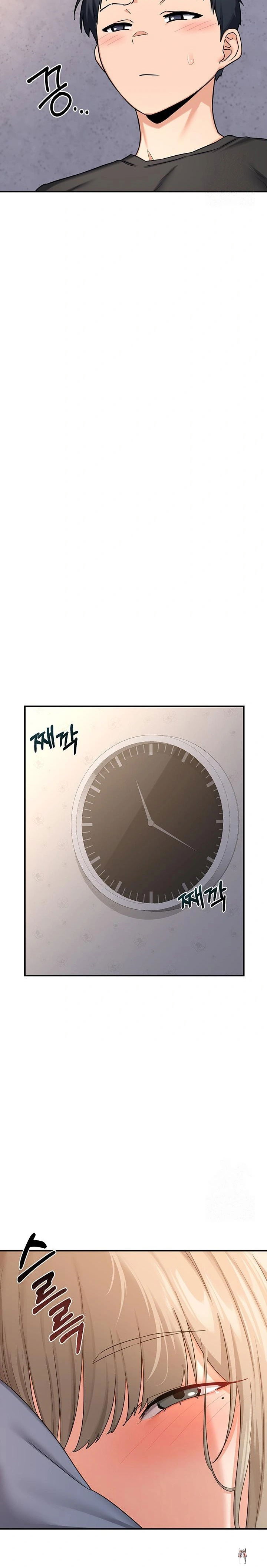 MILF Exchange Plan Raw MILF Exchange Plan Raw Chapter 18 - Page 17