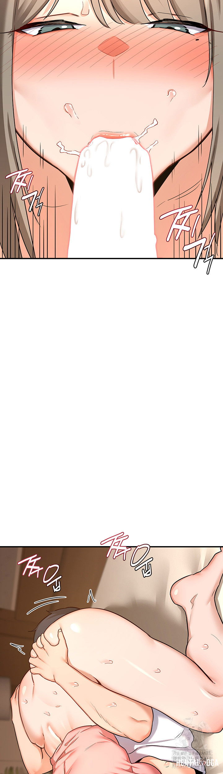 MILF Exchange Plan Raw MILF Exchange Plan Raw Chapter 15 - Page 38