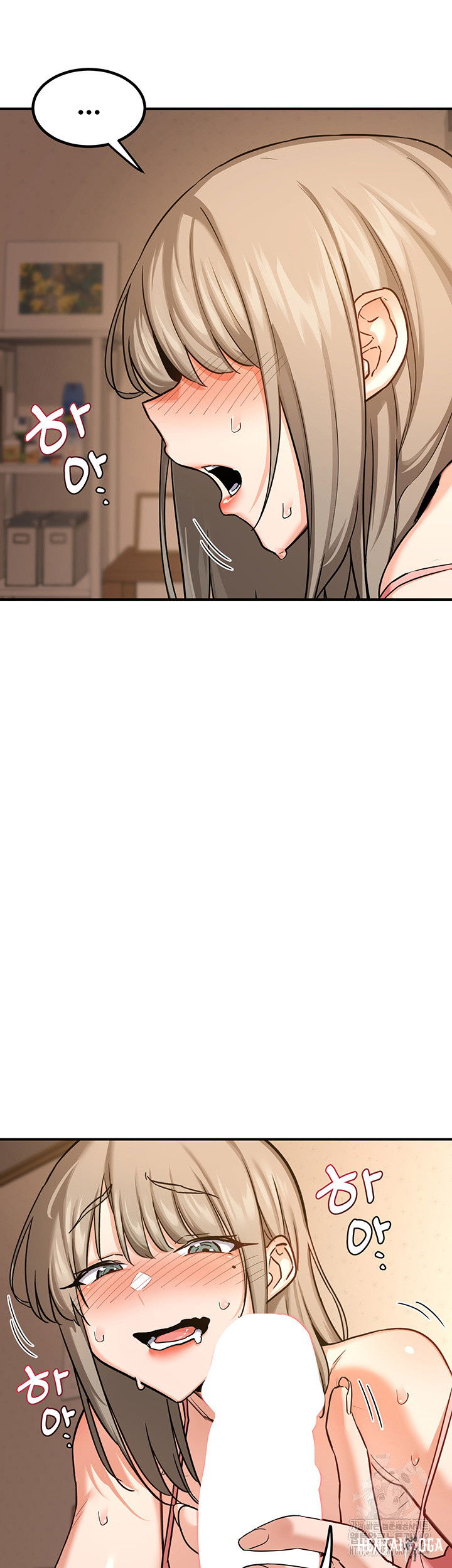 MILF Exchange Plan Raw MILF Exchange Plan Raw Chapter 14 - Page 50