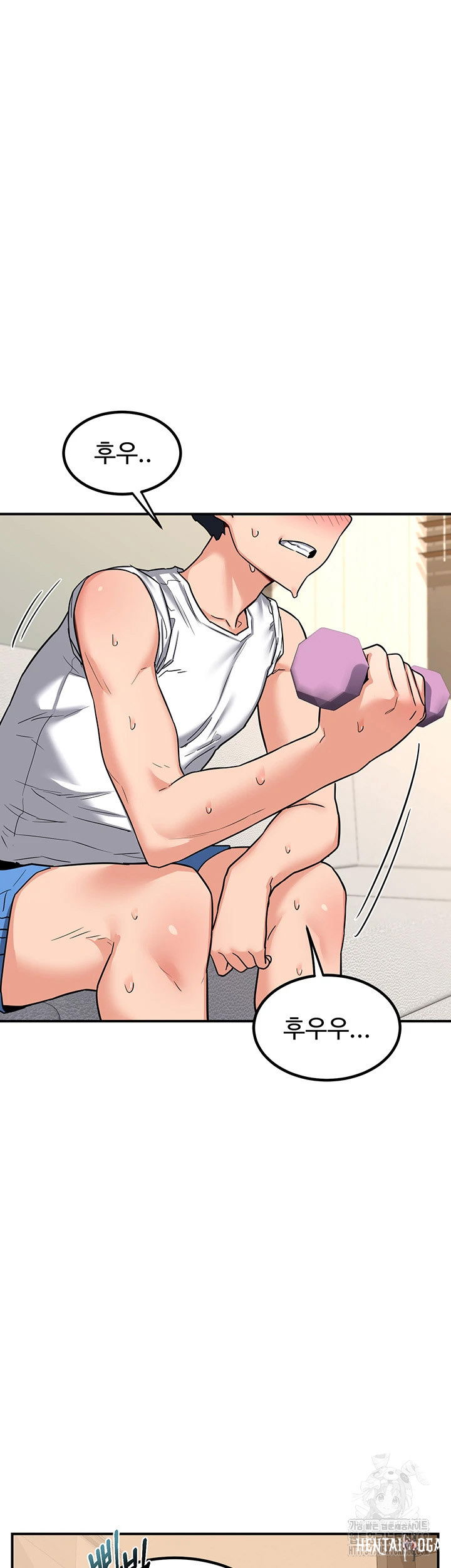 MILF Exchange Plan Raw MILF Exchange Plan Raw Chapter 13 - Page 22