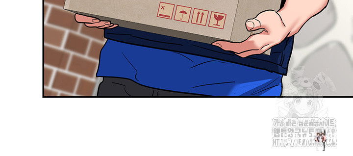 MILF Exchange Plan Raw MILF Exchange Plan Raw Chapter 13 - Page 53