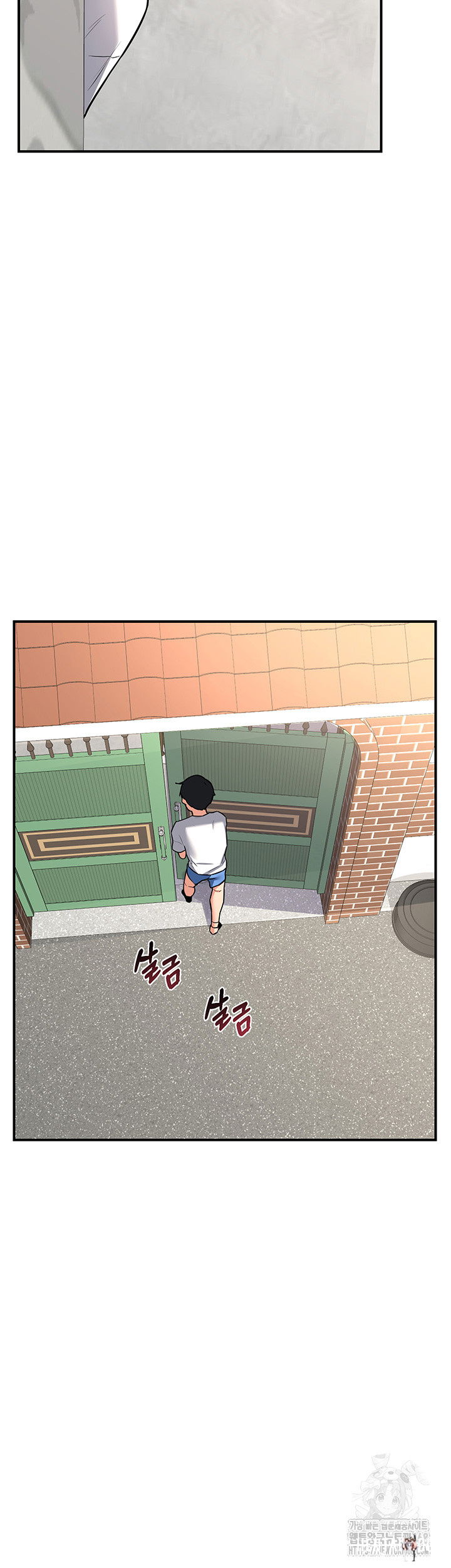 MILF Exchange Plan Raw MILF Exchange Plan Raw Chapter 13 - Page 57