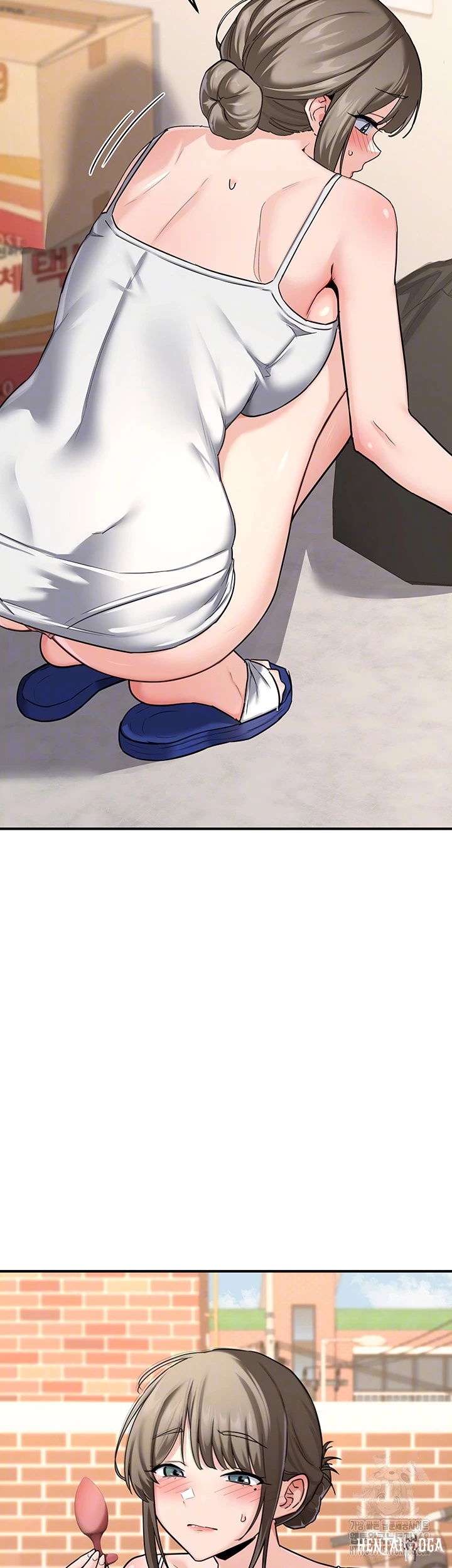 MILF Exchange Plan Raw MILF Exchange Plan Raw Chapter 13 - Page 6