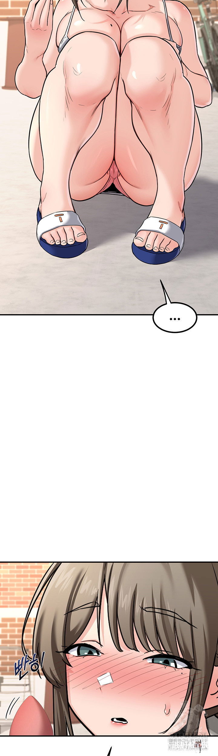 MILF Exchange Plan Raw MILF Exchange Plan Raw Chapter 13 - Page 7