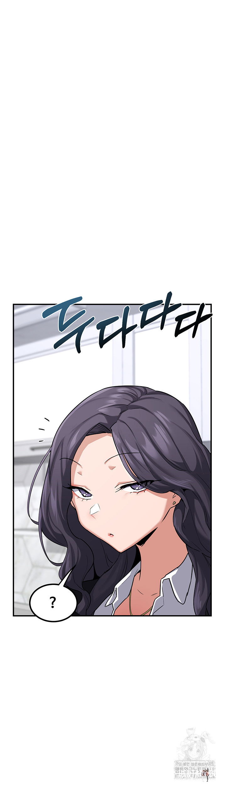 MILF Exchange Plan Raw MILF Exchange Plan Raw Chapter 12 - Page 22