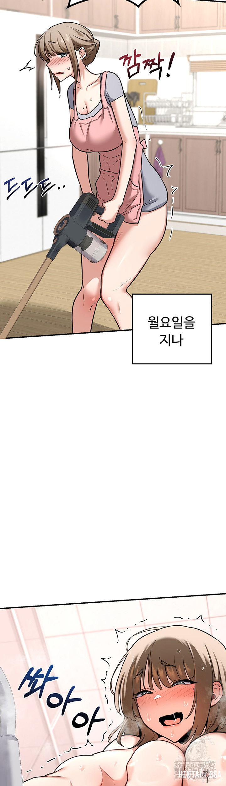 MILF Exchange Plan Raw MILF Exchange Plan Raw Chapter 12 - Page 65