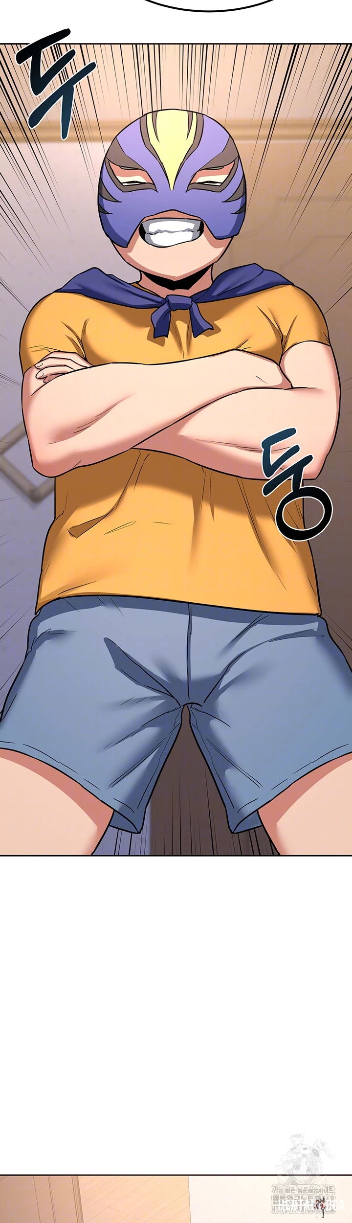 MILF Exchange Plan Raw MILF Exchange Plan Raw Chapter 11 - Page 4