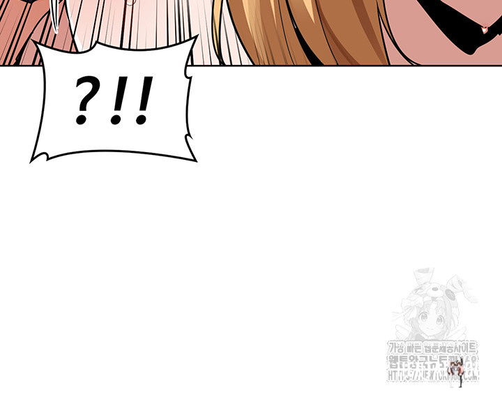 MILF Exchange Plan Raw MILF Exchange Plan Raw Chapter 9 - Page 23