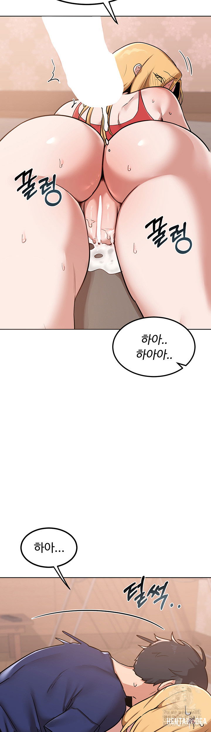 MILF Exchange Plan Raw MILF Exchange Plan Raw Chapter 9 - Page 25