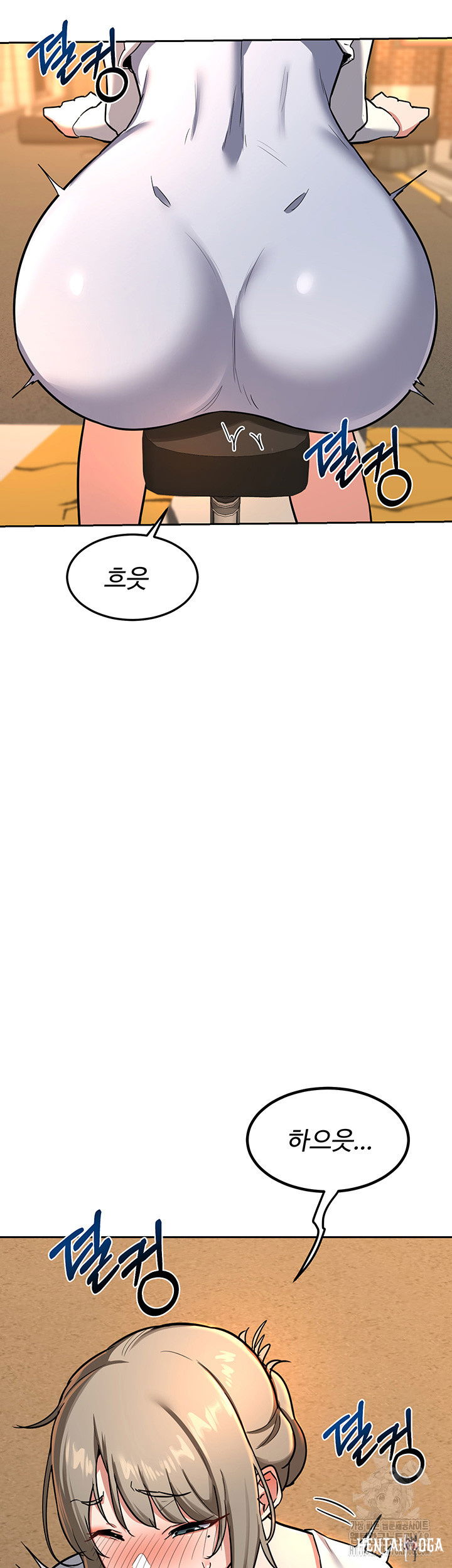 MILF Exchange Plan Raw MILF Exchange Plan Raw Chapter 9 - Page 70