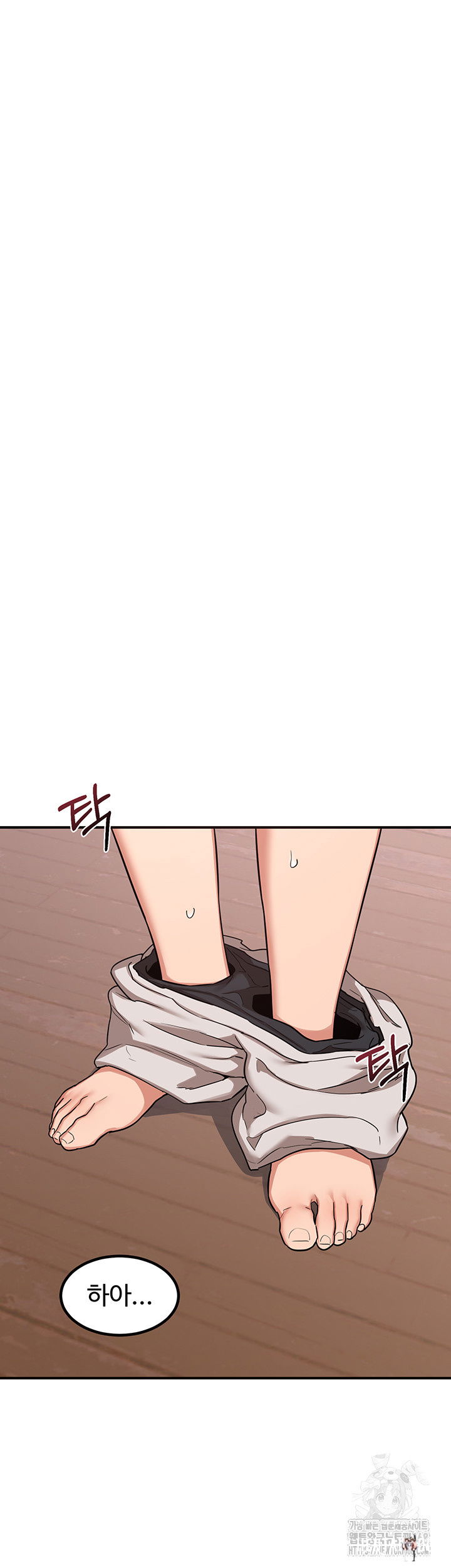 MILF Exchange Plan Raw MILF Exchange Plan Raw Chapter 7 - Page 5