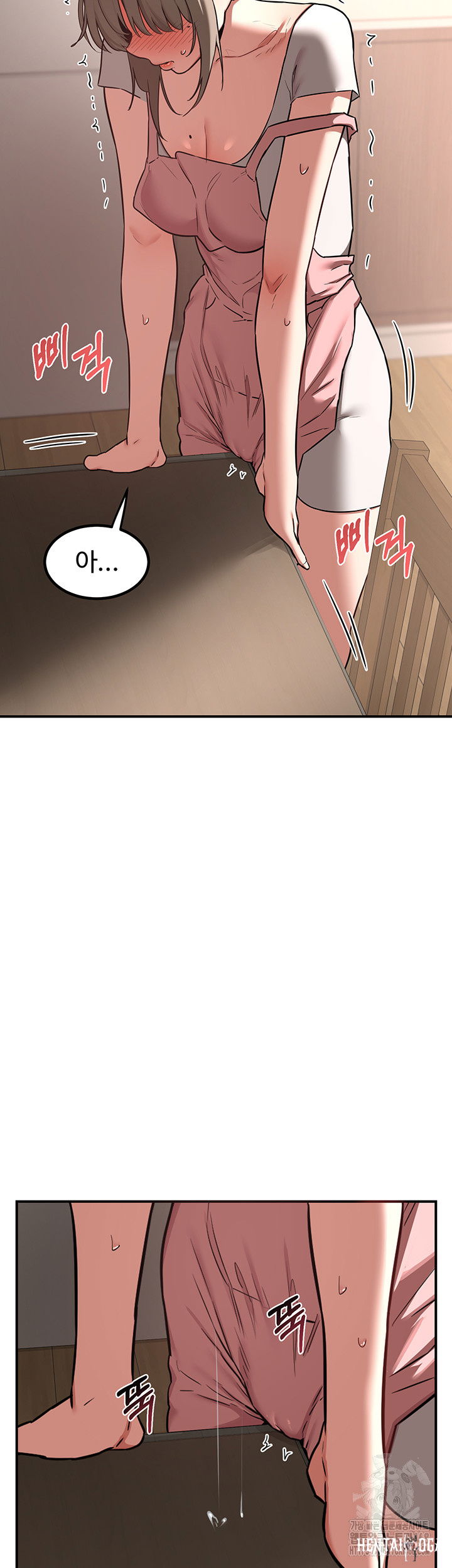 MILF Exchange Plan Raw MILF Exchange Plan Raw Chapter 7 - Page 67