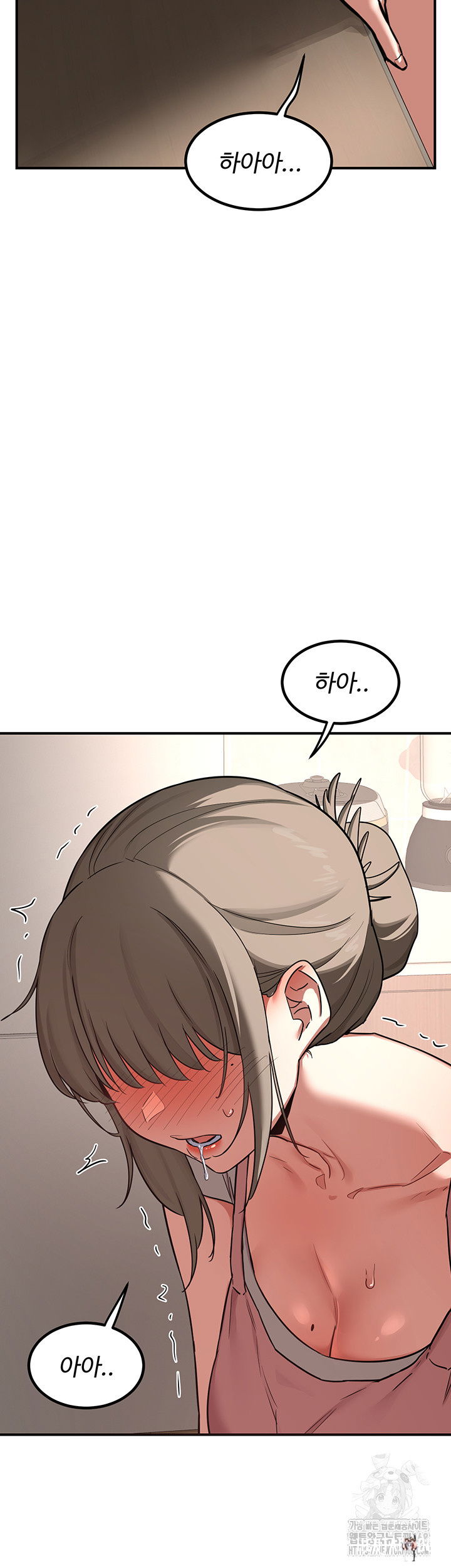 MILF Exchange Plan Raw MILF Exchange Plan Raw Chapter 7 - Page 68