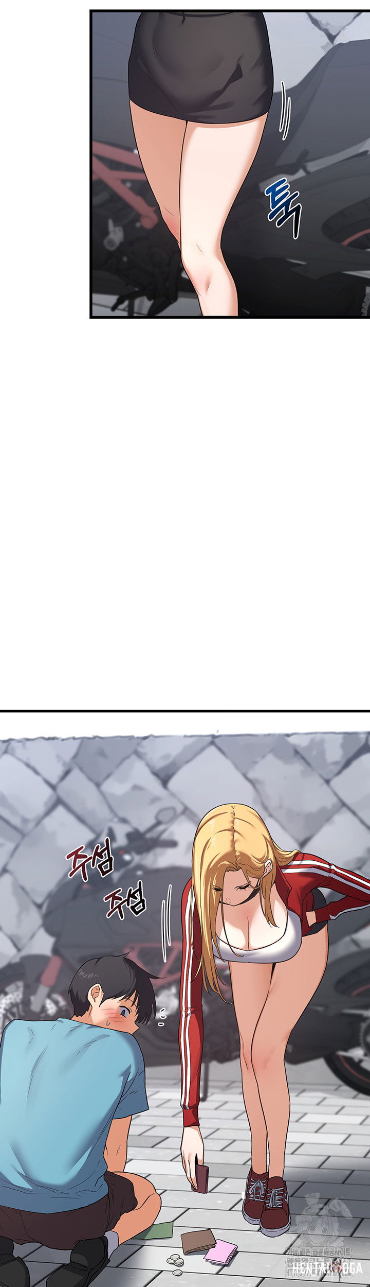 MILF Exchange Plan Raw MILF Exchange Plan Raw Chapter 4 - Page 21