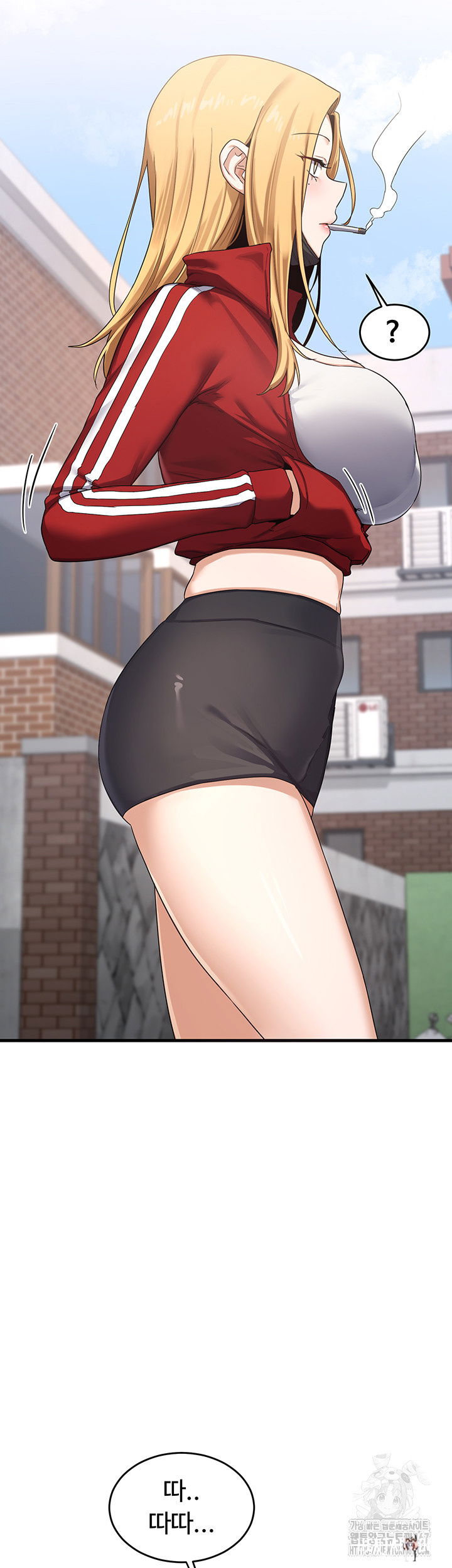 MILF Exchange Plan Raw MILF Exchange Plan Raw Chapter 4 - Page 27