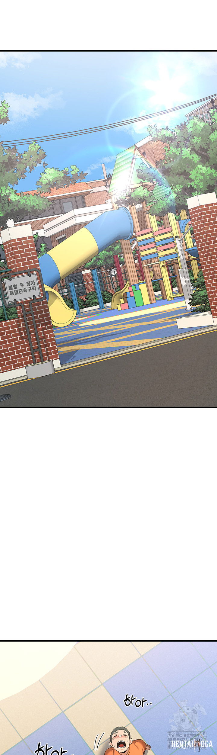 MILF Exchange Plan Raw MILF Exchange Plan Raw Chapter 4 - Page 48