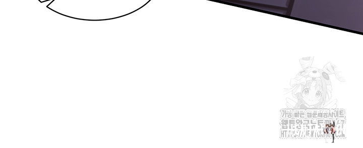 MILF Exchange Plan Raw MILF Exchange Plan Raw Chapter 4 - Page 69