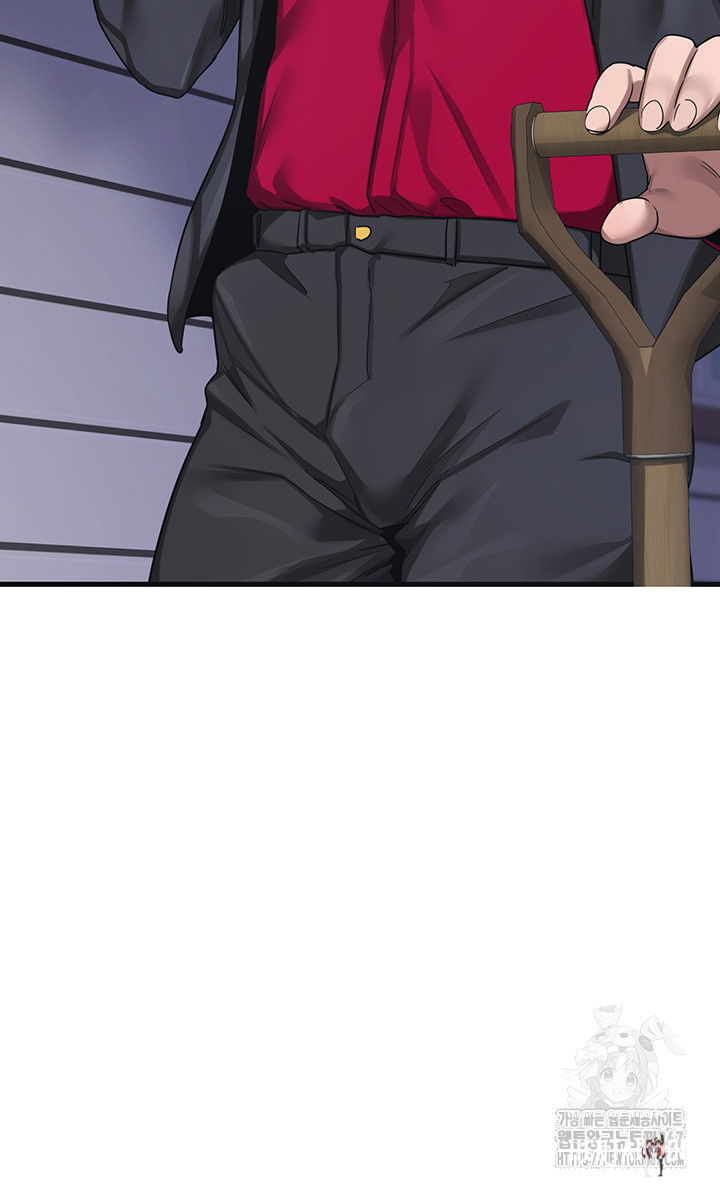 MILF Exchange Plan Raw MILF Exchange Plan Raw Chapter 3 - Page 21