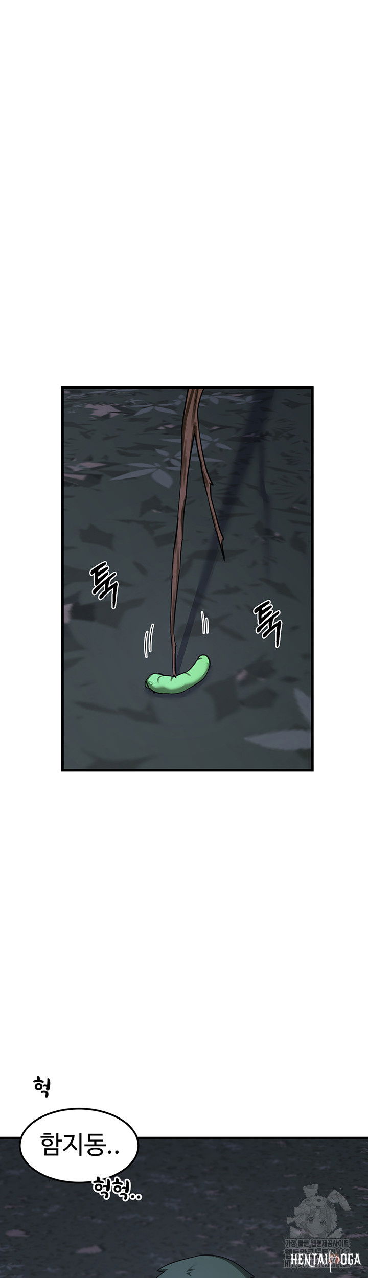 MILF Exchange Plan Raw MILF Exchange Plan Raw Chapter 3 - Page 35