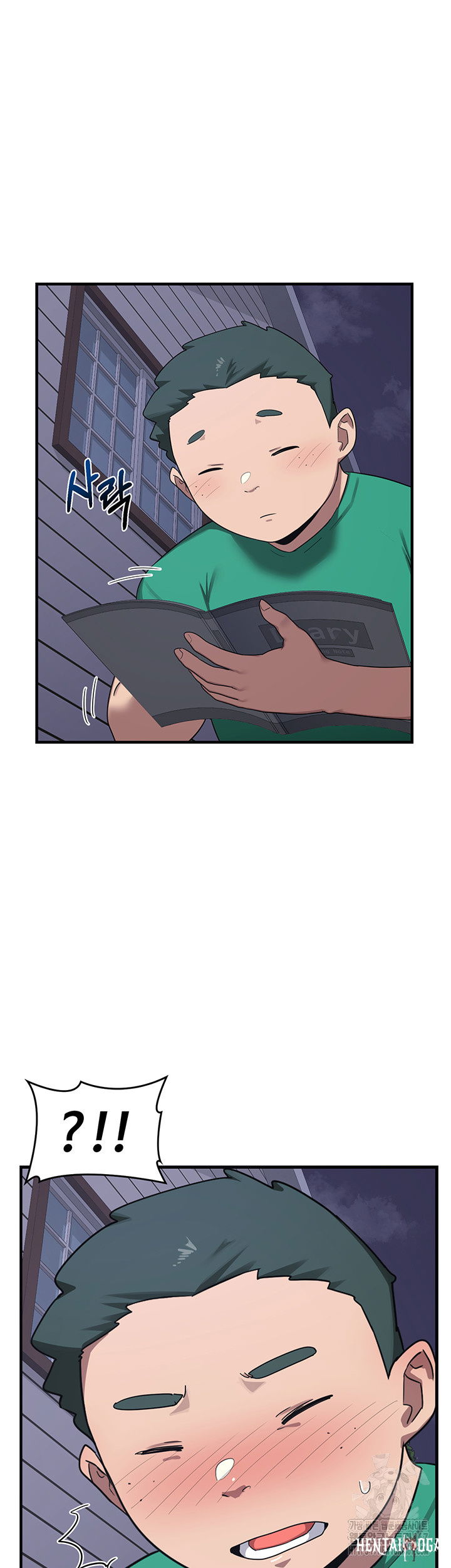 MILF Exchange Plan Raw MILF Exchange Plan Raw Chapter 3 - Page 39