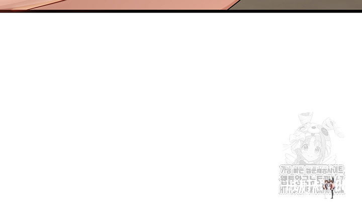 MILF Exchange Plan Raw MILF Exchange Plan Raw Chapter 2 - Page 15