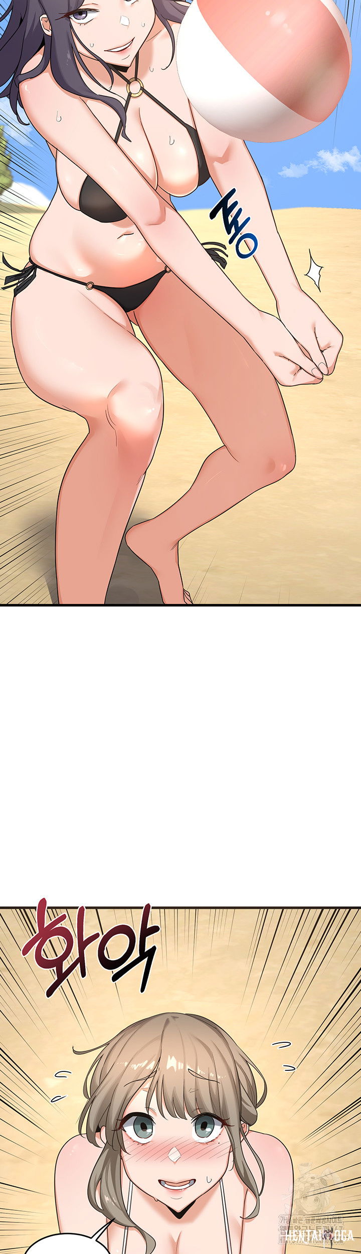 MILF Exchange Plan Raw MILF Exchange Plan Raw Chapter 2 - Page 23