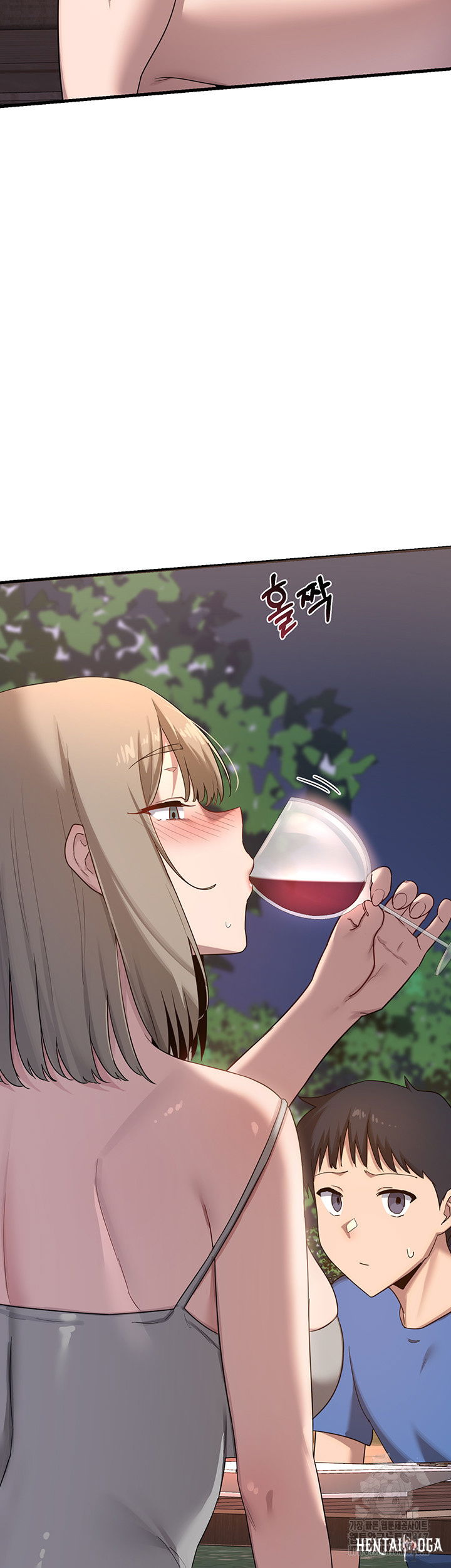 MILF Exchange Plan Raw MILF Exchange Plan Raw Chapter 2 - Page 41