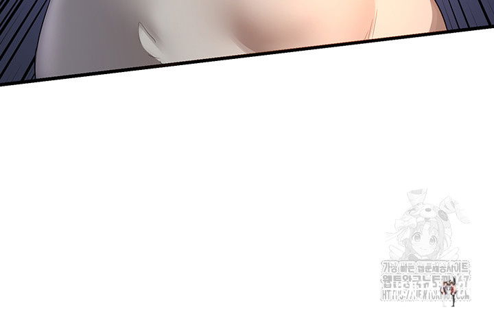 MILF Exchange Plan Raw MILF Exchange Plan Raw Chapter 2 - Page 50