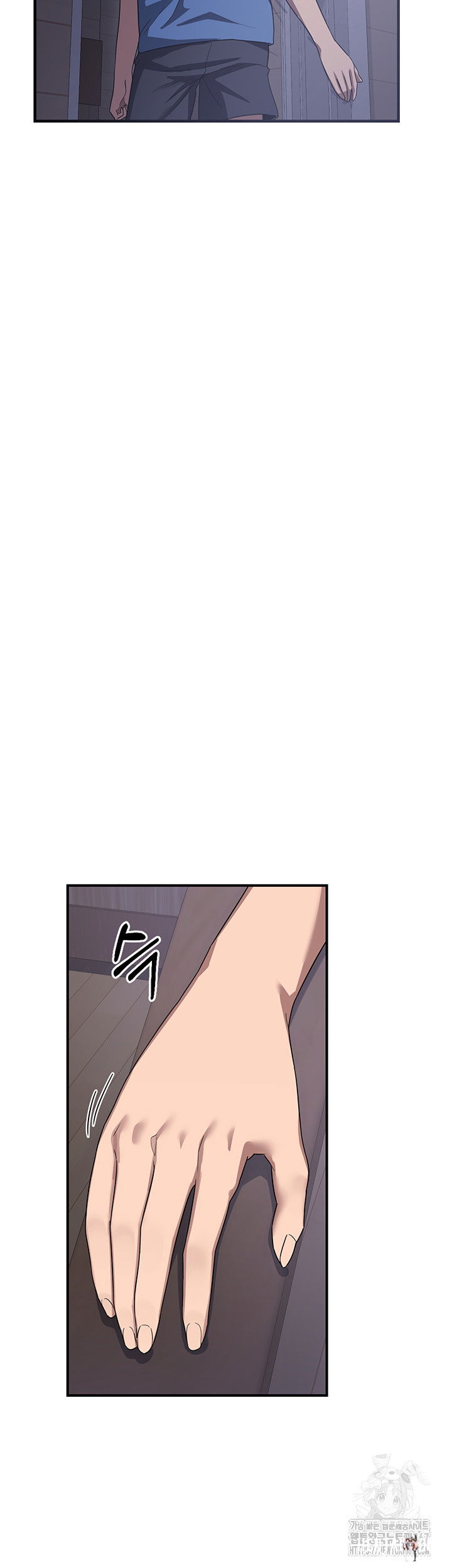 MILF Exchange Plan Raw MILF Exchange Plan Raw Chapter 2 - Page 65