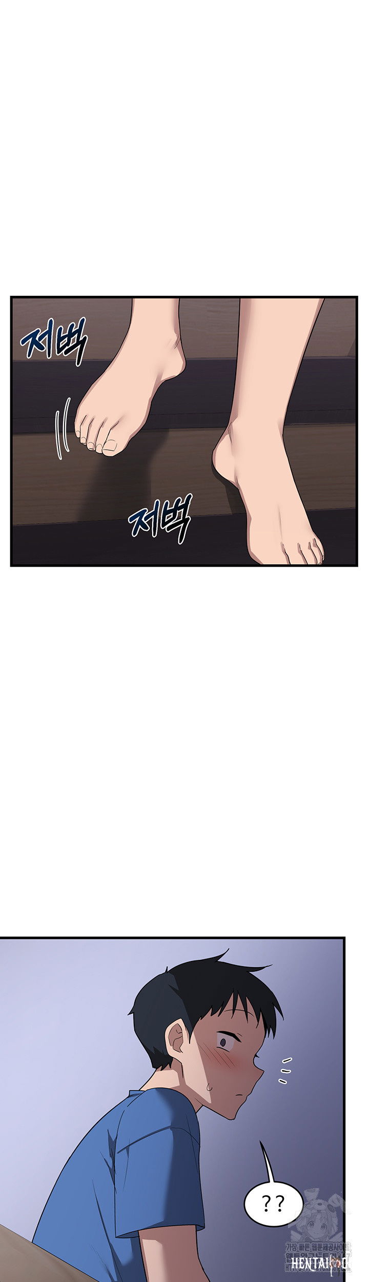 MILF Exchange Plan Raw MILF Exchange Plan Raw Chapter 2 - Page 66