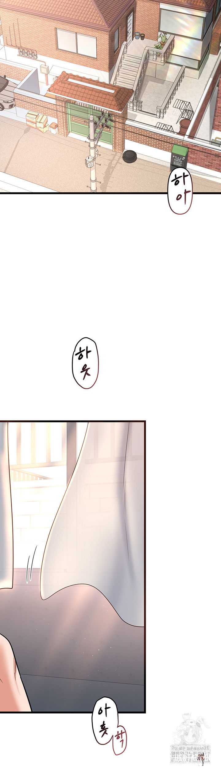 MILF Exchange Plan Raw MILF Exchange Plan Raw Chapter 1 - Page 2