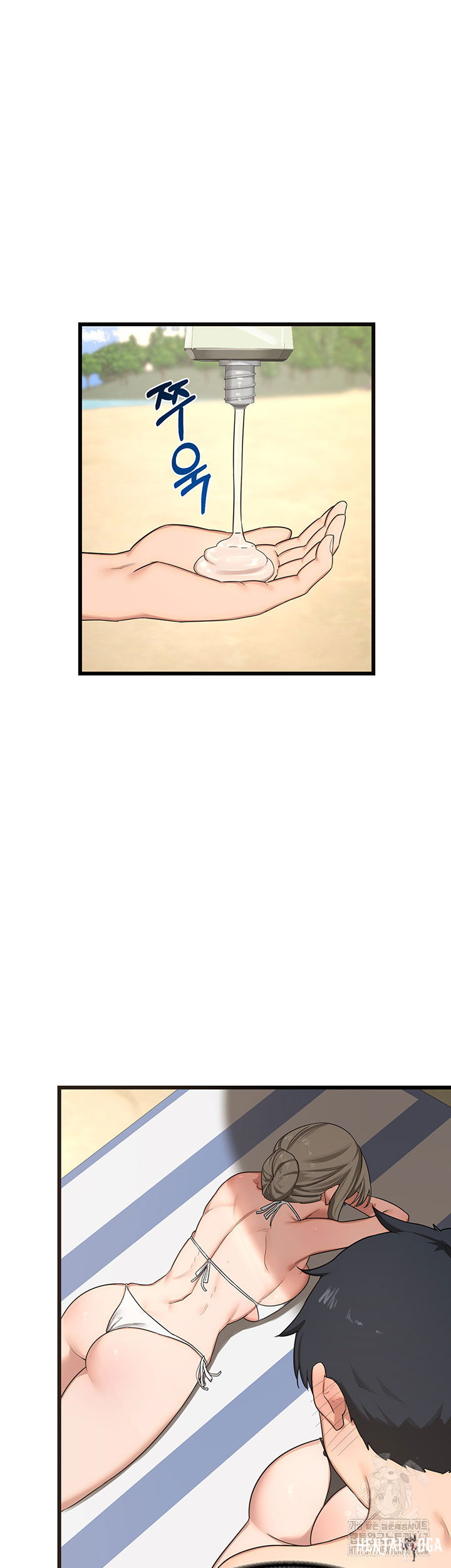 MILF Exchange Plan Raw MILF Exchange Plan Raw Chapter 1 - Page 66