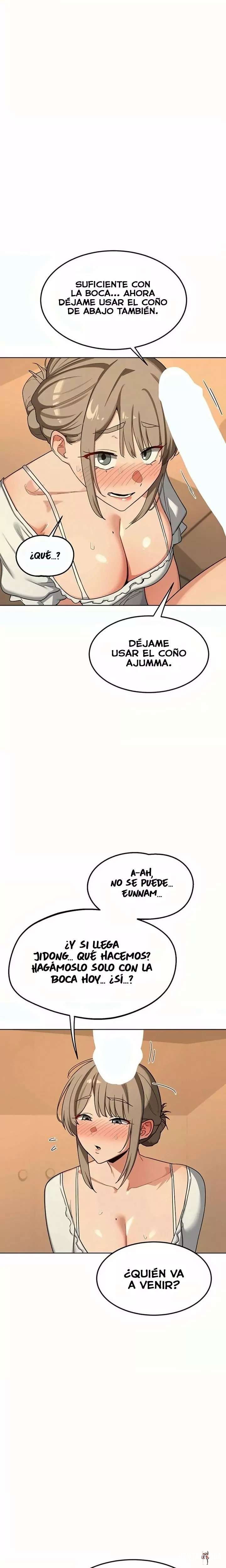 MILF Exchange Plan Raw MILF Exchange Plan Raw Chapter 54 - Страница 12