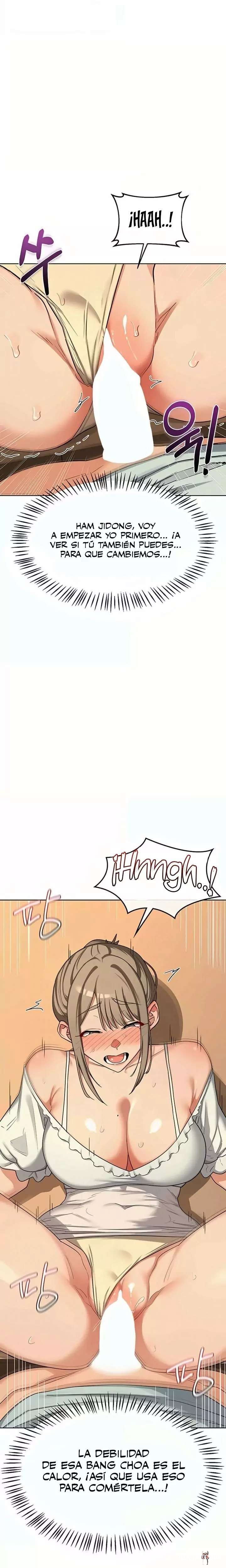 MILF Exchange Plan Raw MILF Exchange Plan Raw Chapter 54 - Страница 15