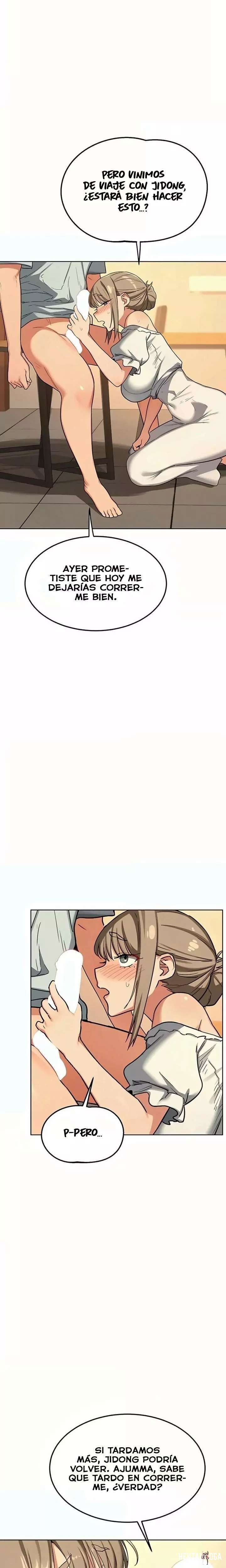 MILF Exchange Plan Raw MILF Exchange Plan Raw Chapter 54 - Страница 2