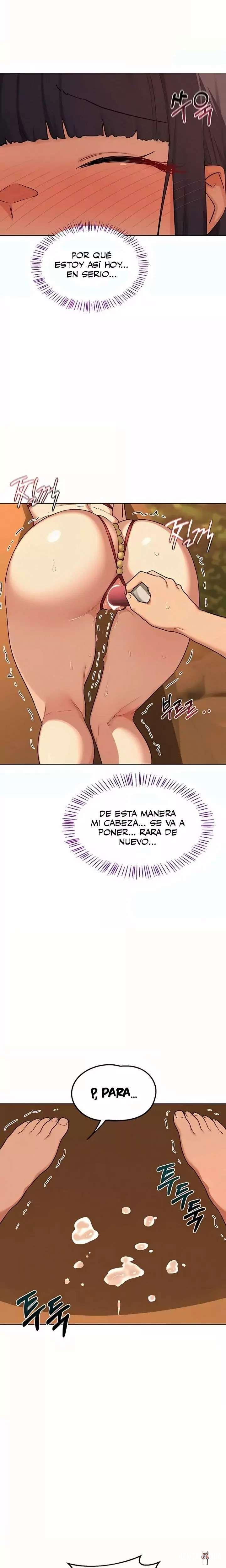 MILF Exchange Plan Raw MILF Exchange Plan Raw Chapter 54 - Страница 22