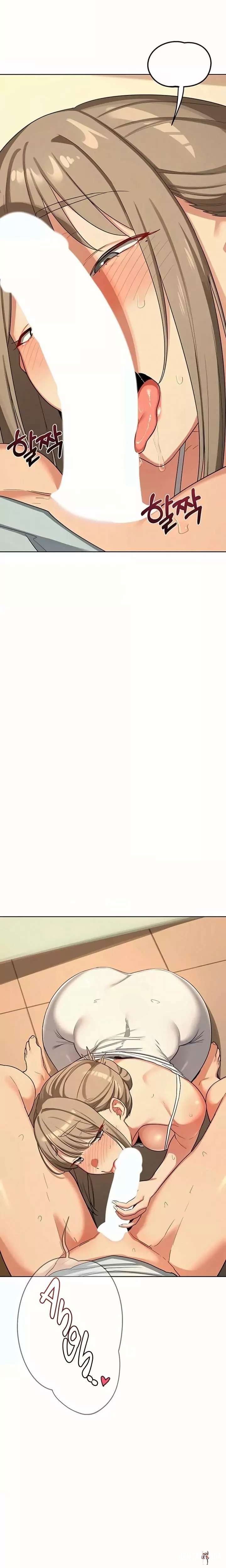 MILF Exchange Plan Raw MILF Exchange Plan Raw Chapter 54 - Страница 4