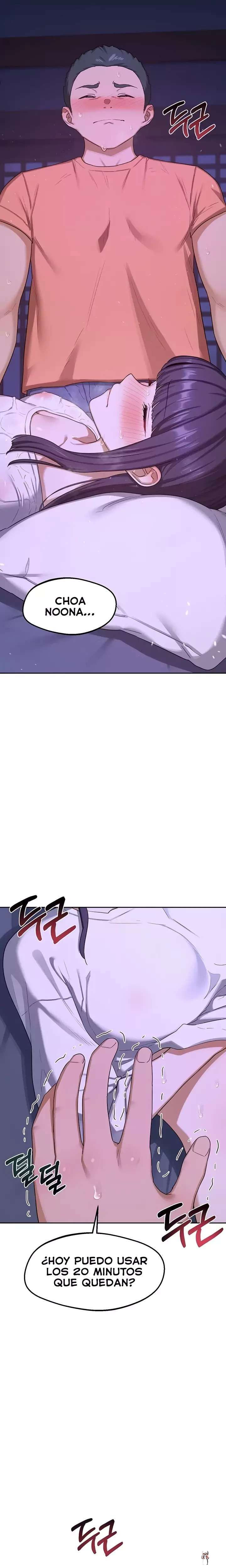 MILF Exchange Plan Raw MILF Exchange Plan Raw Chapter 56 - P&aacute;gina 15