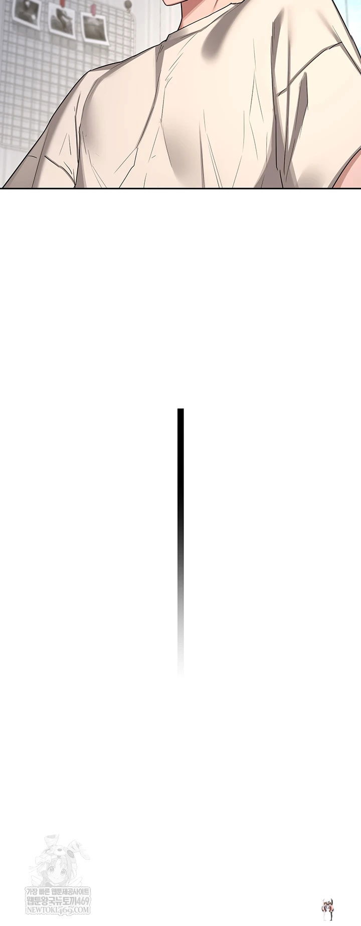 MILF Exchange Plan Raw MILF Exchange Plan Raw Chapter 65 - صفحة 53